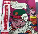 LP - Spike Jones And His City Slickers - Spike Jones Is Murdering The Classics - +OBI, insert