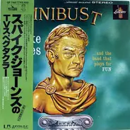 Spike Jones And The Band That Plays For Fun - Omnibust