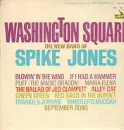Spike Jones New Band - Washington Square