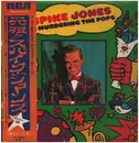 LP - Spike Jones - Spike Jones Is Murdering The Pops - MONO. OBI + Insert