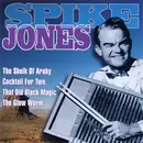 CD - Spike Jones - Spike Jones