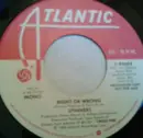 7inch Vinyl Single - Spinners - Right Or Wrong