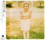 spiritual vibes - Kotoba No Mae