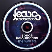 Spiros Kaloumenos - The Wall EP