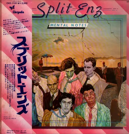 Split Enz - Mental Notes