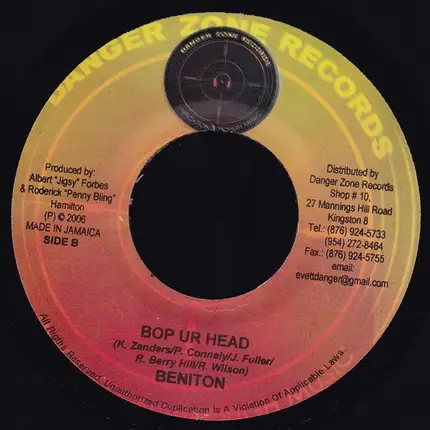 Spragga Benz / Benneton - No Entry / Bop Ur Head