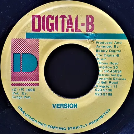 Spragga Benz - The Wuk