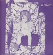 Springintgut - Kami Eins
