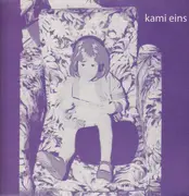 LP - Springintgut / Schwimmen Tanzen Kirmes / a.o - Kami Eins