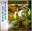 LP - Spyro Gyra - Morning Dance
