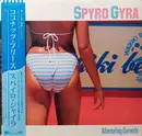 LP - Spyro Gyra - Alternating Currents - OBI + Insert