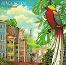 CD - Spyro Gyra - Carnaval