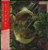 LP - Spyro Gyra - Catching The Sun - OBI + Insert