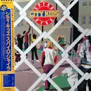 LP - Spyro Gyra - City Kids - OBI
