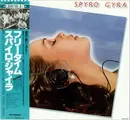 LP - Spyro Gyra - Freetime - OBI
