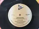 7inch Vinyl Single - Spyro Gyra - Shaker Song