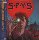LP - Spys - S·p·y·s - Promo, OBI + Insert