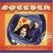 CD Single - Sqeezer - Tamagotchi (Techoopapa...)