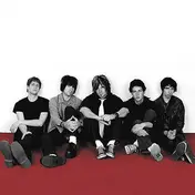 Squad Five-O - Squad Five-O