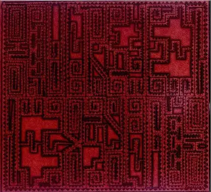 Squaremeat - Squarebeat