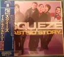 CD - Squeeze - East Side Story