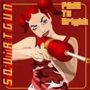 Squirtgun