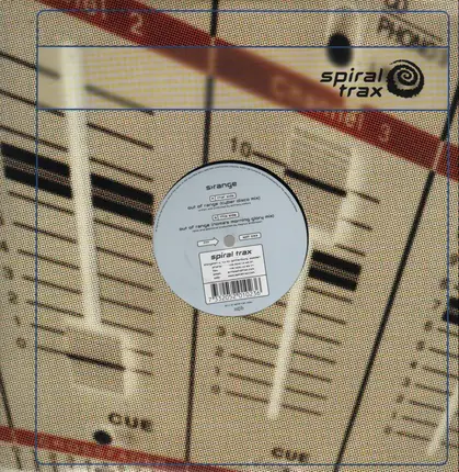 S>Range - Out Of Range