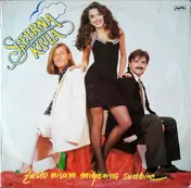 Srebrna Krila - Zašto Nisam Miljenica Sudbine