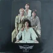 Srebrna Krila - Srebrna Krila