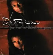 Swade - Ca Ne S' Oublie Pas