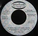 7inch Vinyl Single - Swamp Dogg & Riders Of The New Funk - My Heart Just Can't Stop Dancing