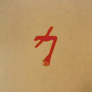 LP-Box - Swans - The Glowing Man - +poster