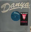 12inch Vinyl Single - Sweet Cookie - Mind Your Business