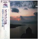 LP - Sweet People - Volume III - + OBI