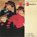 7inch Vinyl Single - Sweet Sensation - If Wishes Came True