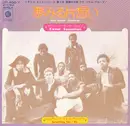 7inch Vinyl Single - Sweet Sensation - Sad Sweet Dreamer