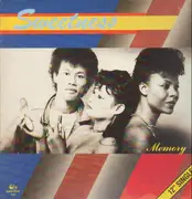 12inch Vinyl Single - Sweetness - Memory
