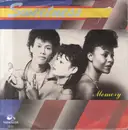 7inch Vinyl Single - Sweetness - Memory
