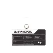 Swimmingpool - DIVER EP