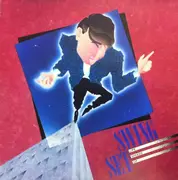 LP - Swing Set - Life Speeds Up - White Vinyl