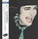 12inch Vinyl Single - Swing Out Sister - Breakout - OBI + Insert