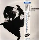 12inch Vinyl Single - Swing Out Sister - Surrender - OBI + insert