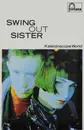 MC - Swing Out Sister - Kaleidoscope World