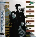 12inch Vinyl Single - Swing Out Sister - Twilight World - + OBI; + insert