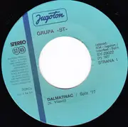 7inch Vinyl Single - ST - Split 77