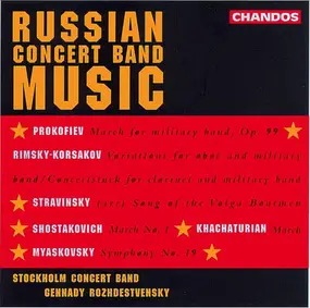 Gennadi Rozhdestvensky - Russian Concert Band Music