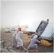 Stock Projects - Stock Projects EP