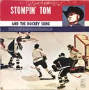 LP - Stompin' Tom Connors - Stompin' Tom And The Hockey Song