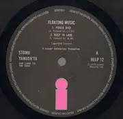 LP - Stomu Yamash'ta , Come To The Edge - Floating Music - Gatefold