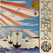 LP - Stomu Yamash'ta , Come To The Edge - Floating Music - Gatefold